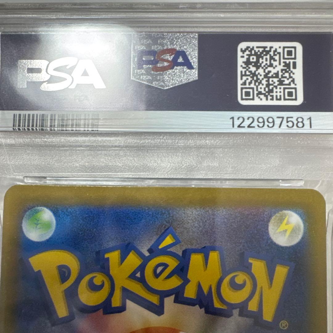 ✅ブラッキーex SAR ✅イベント前放出❣️