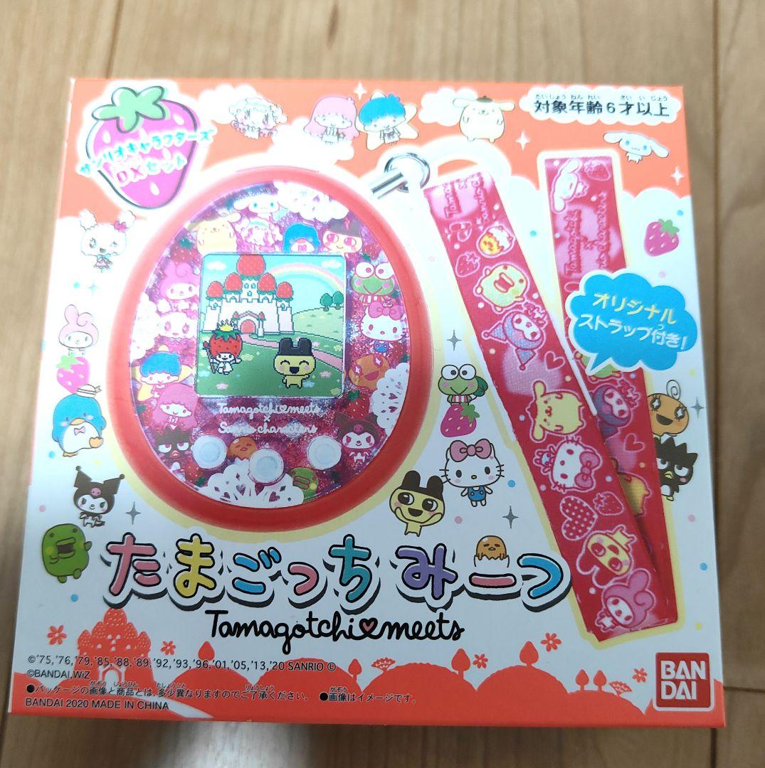たまごっち　みーつ　サンリオキャラクターズDX