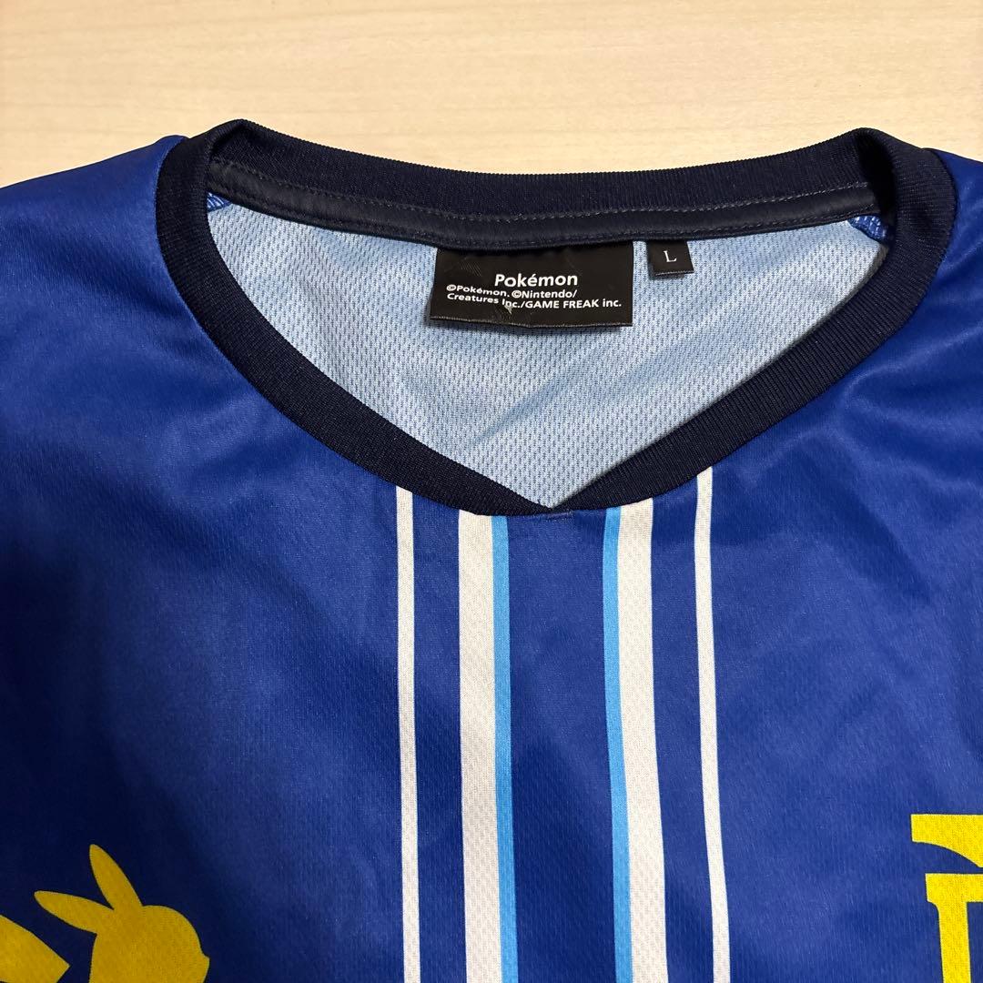 Lサイズ　Denaベイスターズ　ピカチュウコラボ　プラクティスユニフォーム