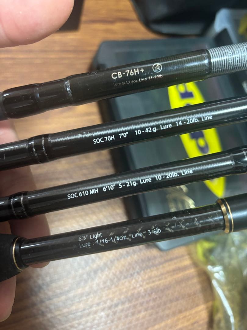 バス釣り引退セット　ロッドセット