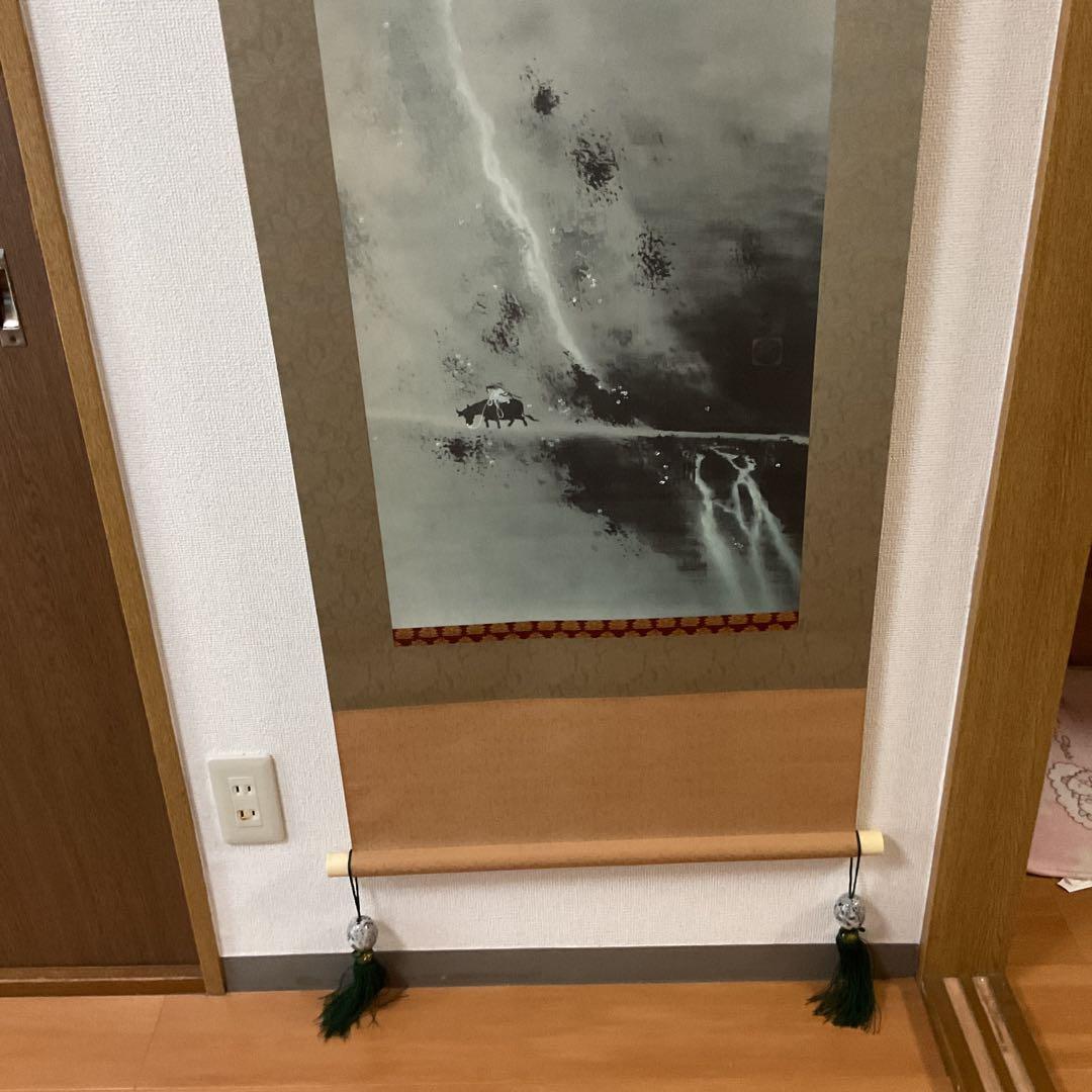 横山大観筆 牧童図【牛に乗る人物画】水墨複製画ボストン美術館 発行時 425千円