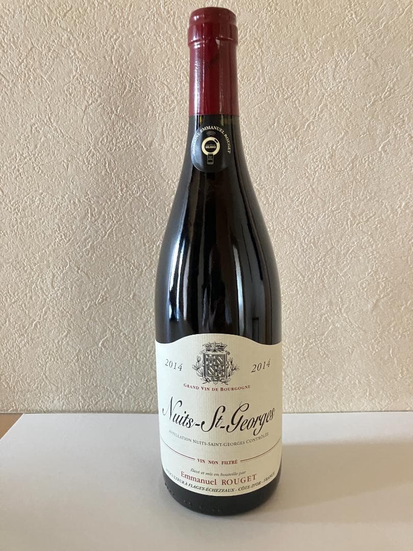 エマニュエルルジェ　ニュイ・サン・ジョルジュ２０１４（二次流通品ではありません）