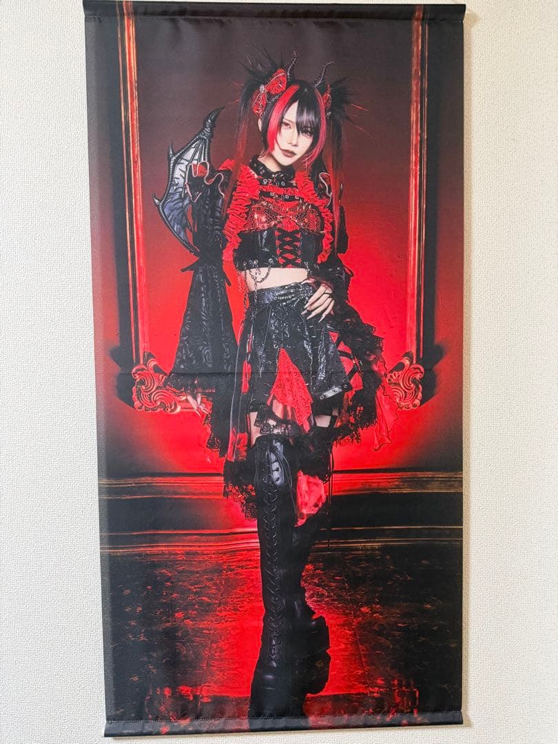 那月邪夢　生誕タペストリー