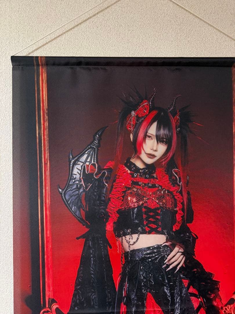 那月邪夢　生誕タペストリー