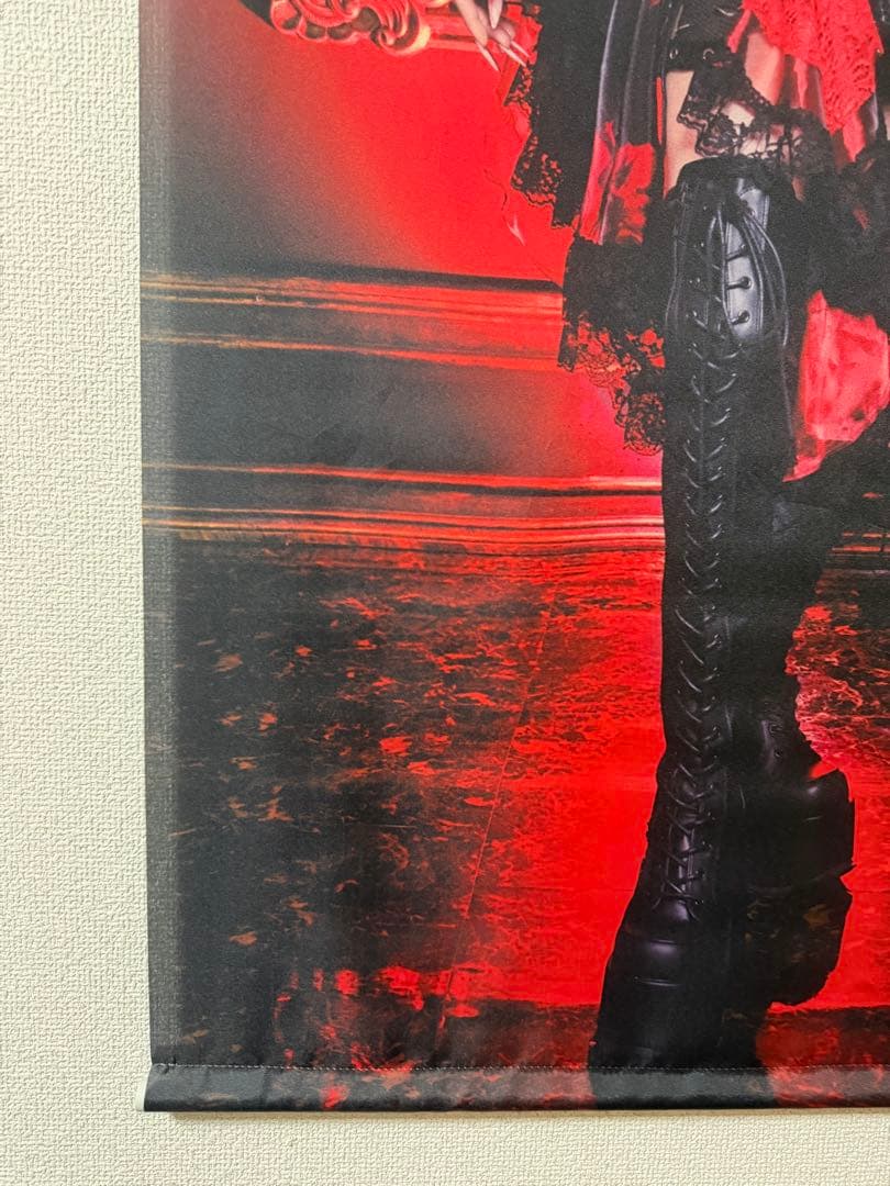 那月邪夢　生誕タペストリー