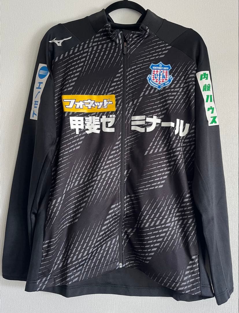 ヴァンフォーレ甲府 支給品 練習着 ジャージ セットアップ 上下 長袖