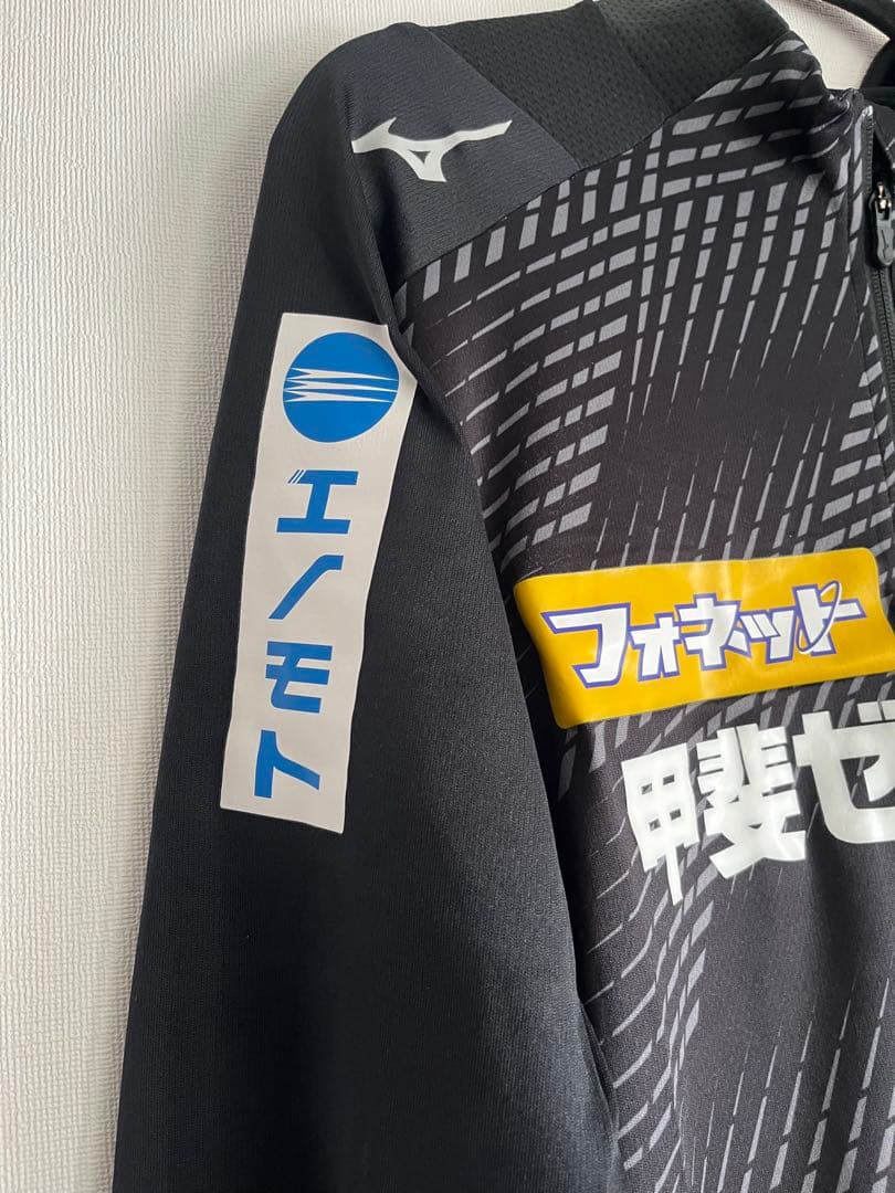 ヴァンフォーレ甲府 支給品 練習着 ジャージ セットアップ 上下 長袖