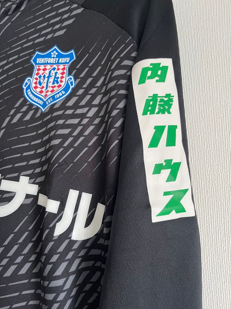 ヴァンフォーレ甲府 支給品 練習着 ジャージ セットアップ 上下 長袖