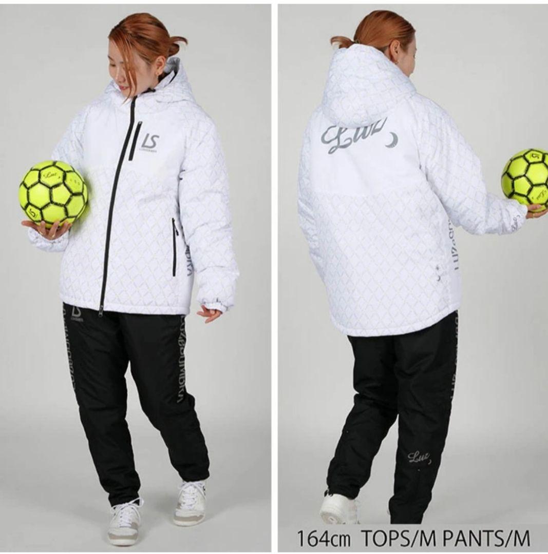 ルースイソンブラ　Luz e Sombra ホワイト 中綿ジャケット