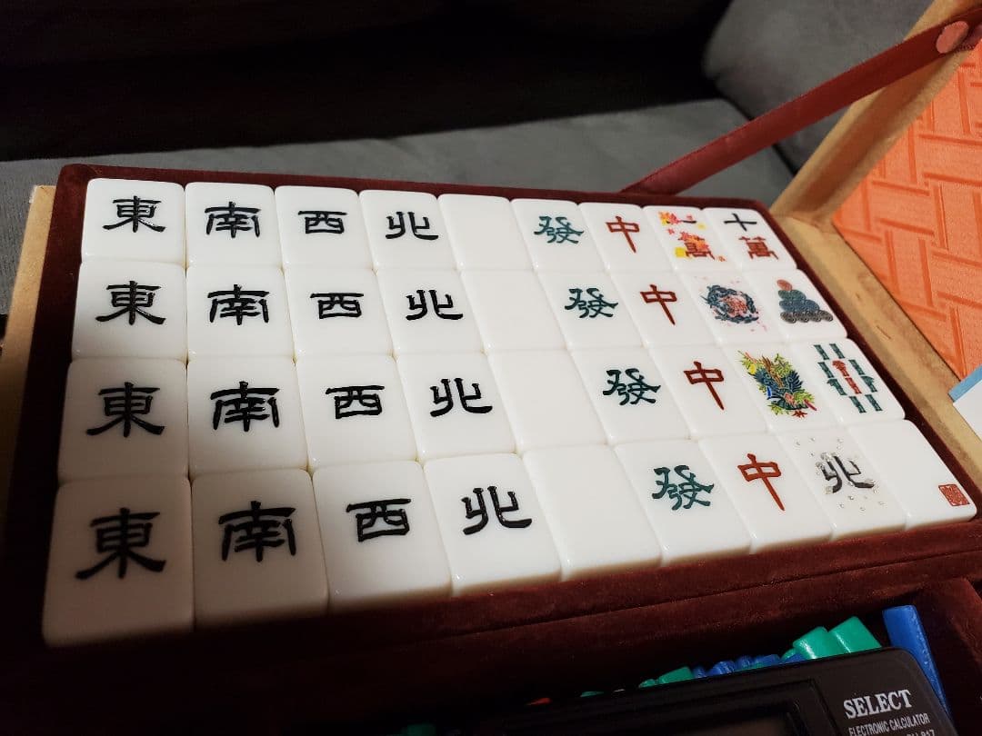 市川屋 麻雀牌セット 麗龍