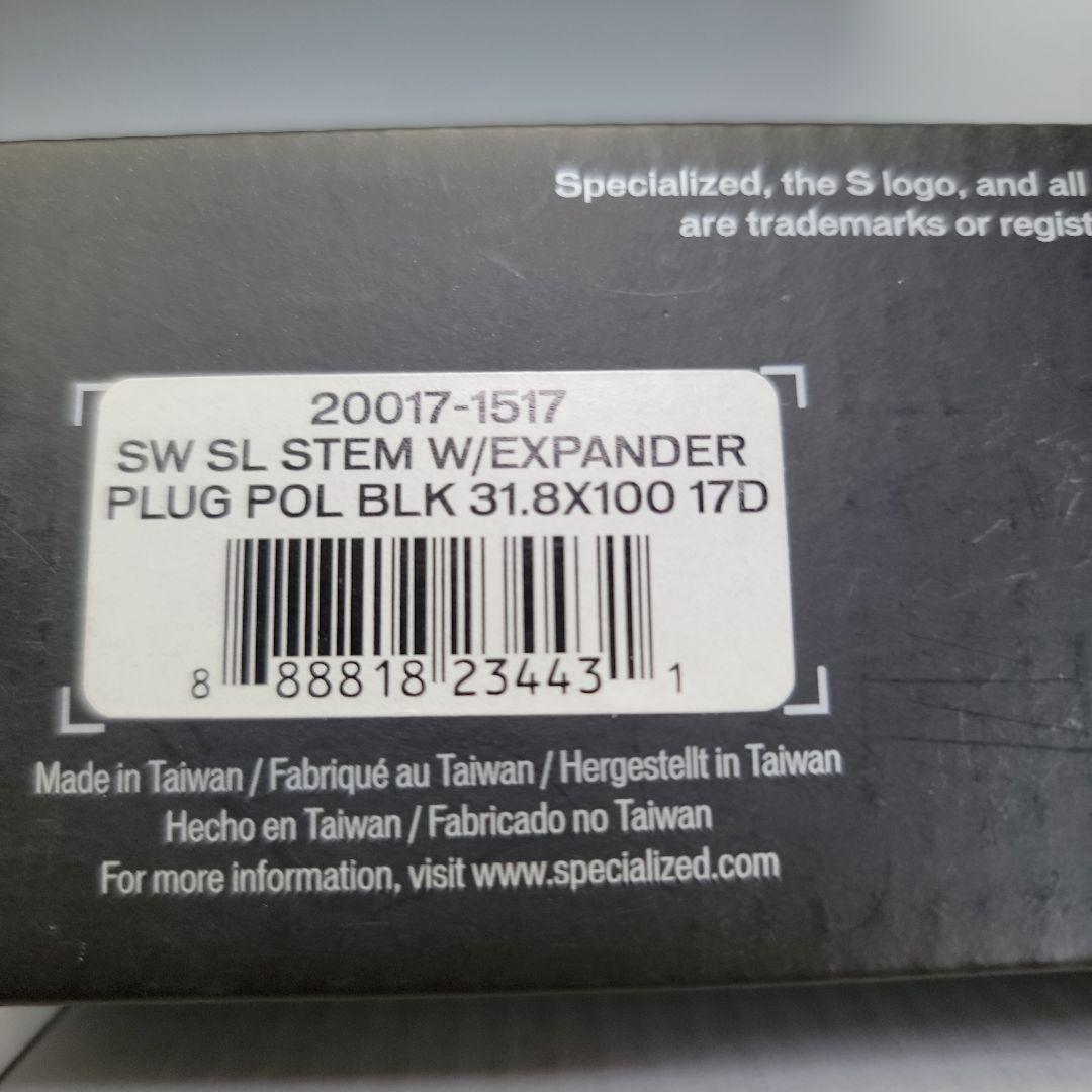 S-Works SL ステム 31.8X100mm 17度