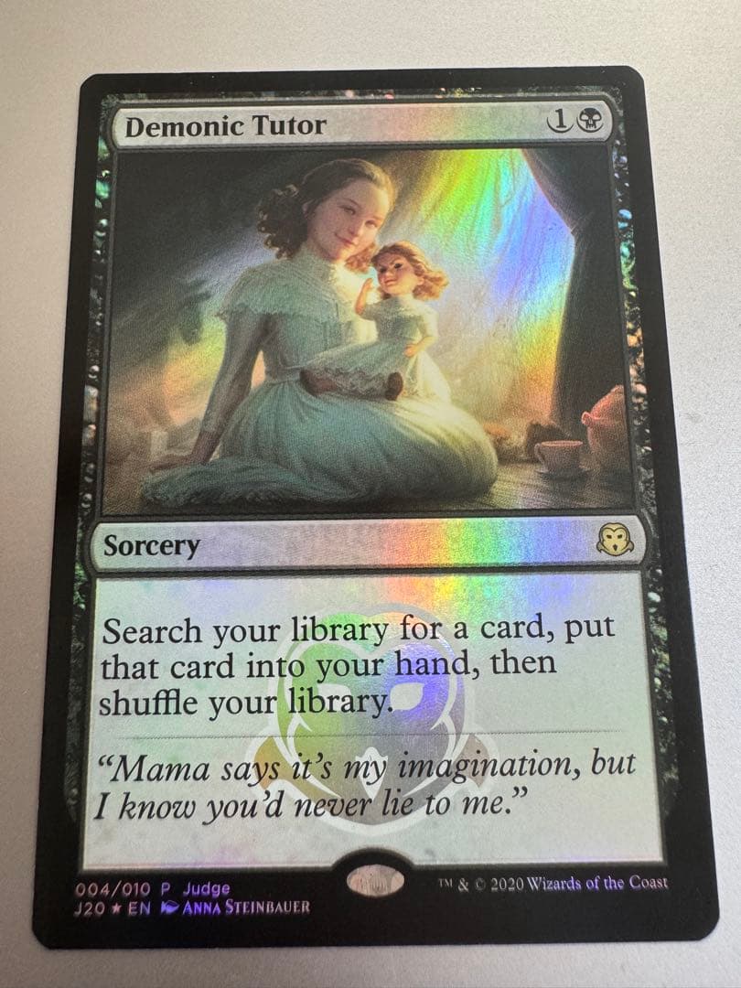 MTG 悪魔の教示者 ジャッジ褒賞 FOIL Demonic Tutor 英語