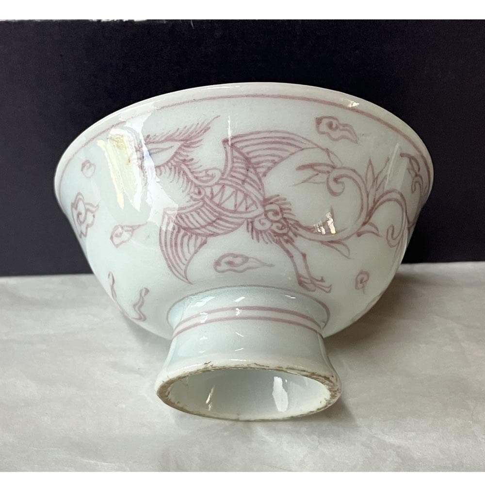 p019 三浦竹泉 ぐいのみ 釉裏紅 鳳凰 宝尽くし 猪口 酒盃 煎茶碗 酒器