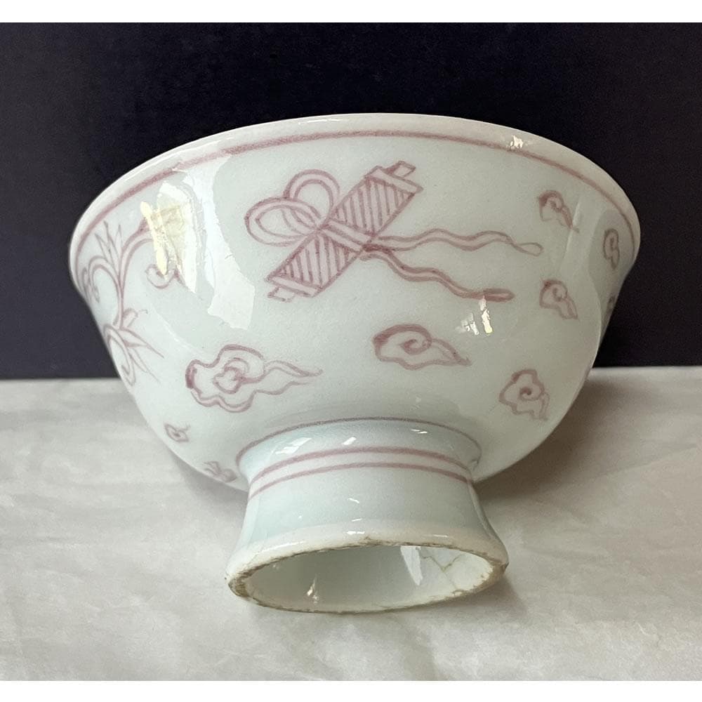 p019 三浦竹泉 ぐいのみ 釉裏紅 鳳凰 宝尽くし 猪口 酒盃 煎茶碗 酒器