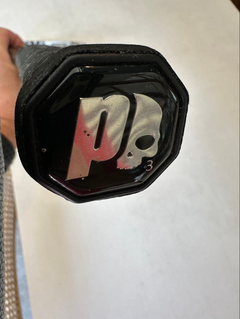 Prince PHANTOM GRAPHITE 97 HYDROGEN 3 本