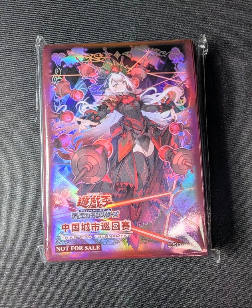 未開封 M∀LICE＜Q＞RED RANSOM スリーブ 中国　遊戯王