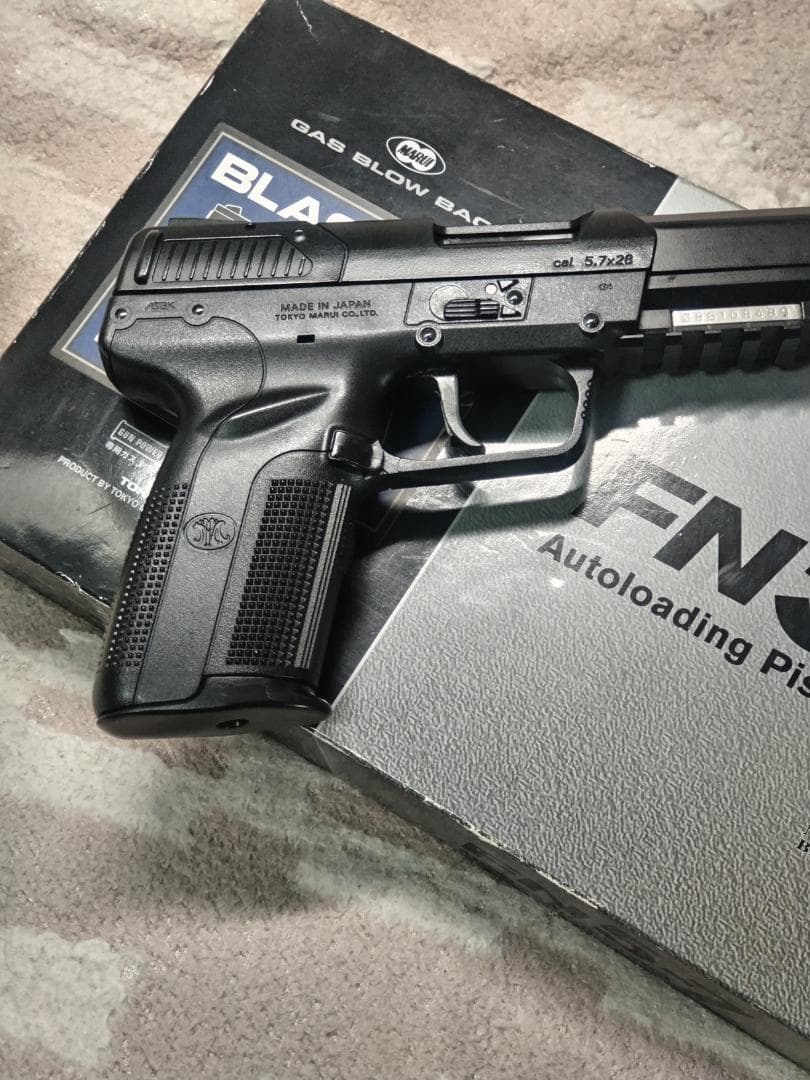 東京マルイ　FN5-7 ファイブ-セブン　ガスブローバック