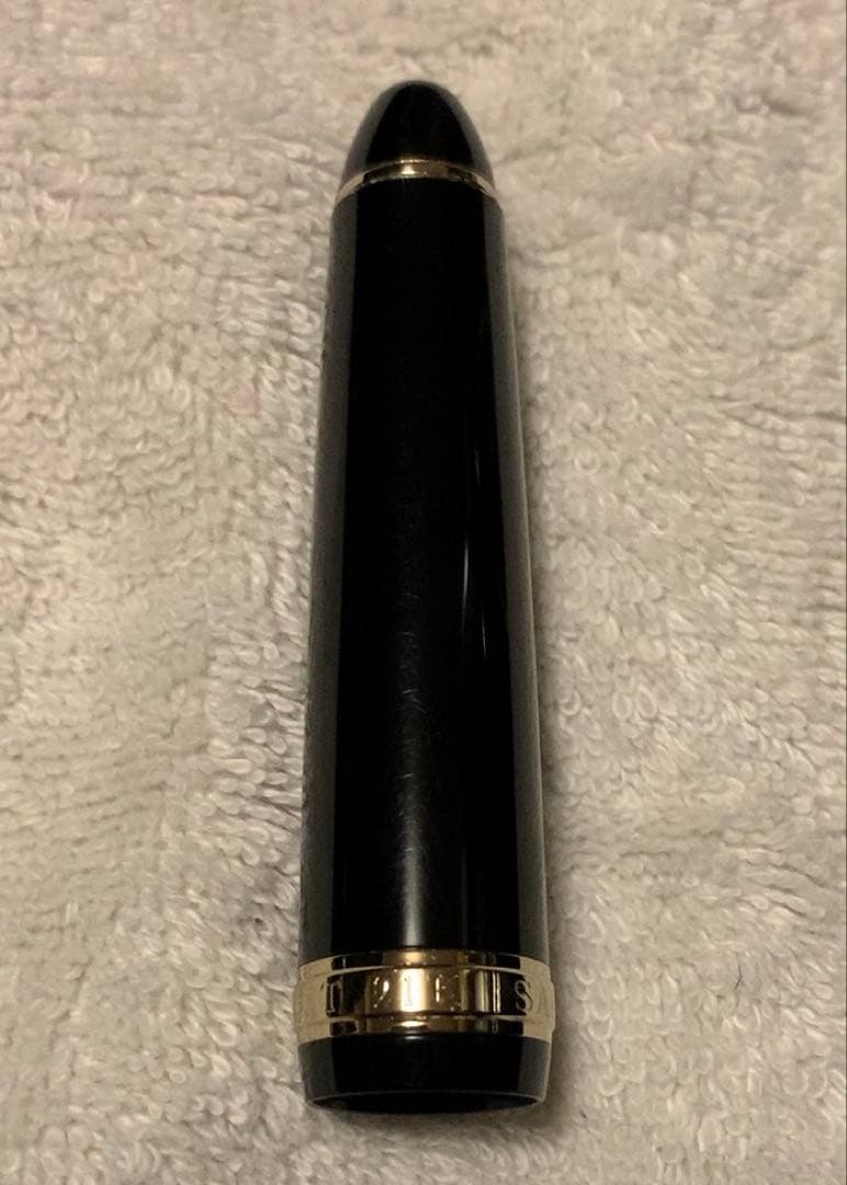 セーラー万年筆　プロフィット　21K