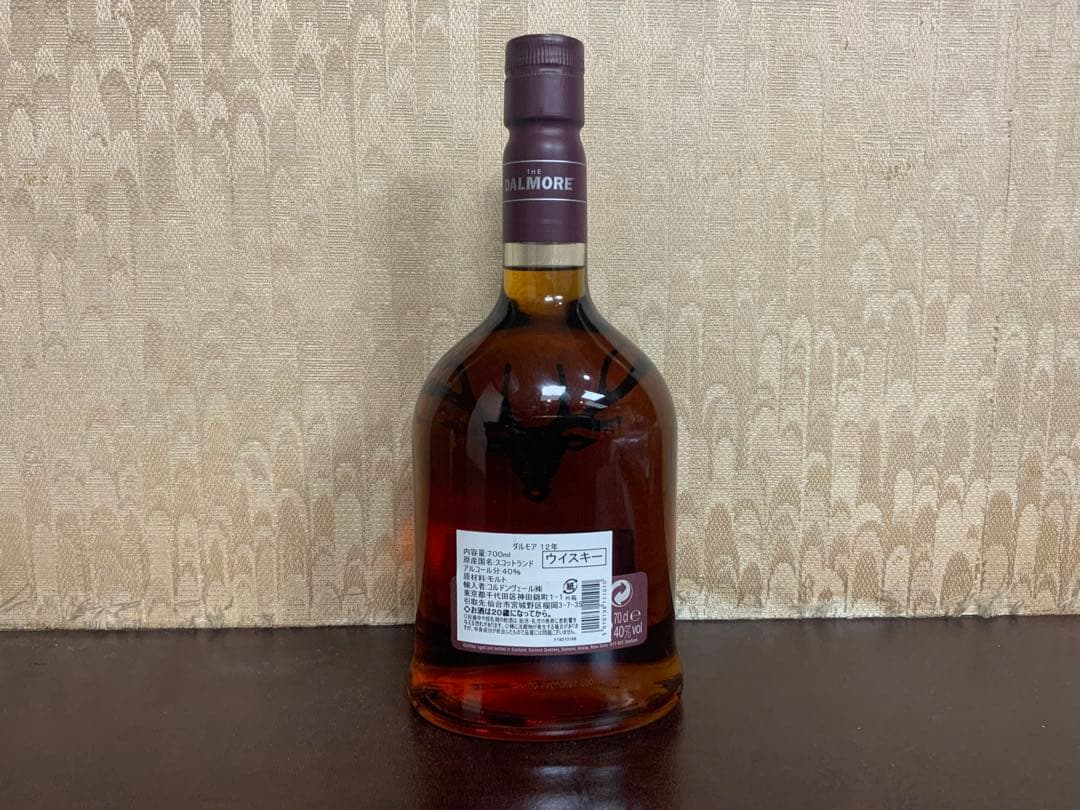 ダルモア　THE DALMORE 12年 ウイスキー 40% 700ml