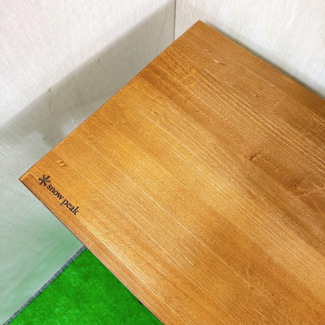 スノーピーク LV-250 ワンアクションラック peak キャンプ