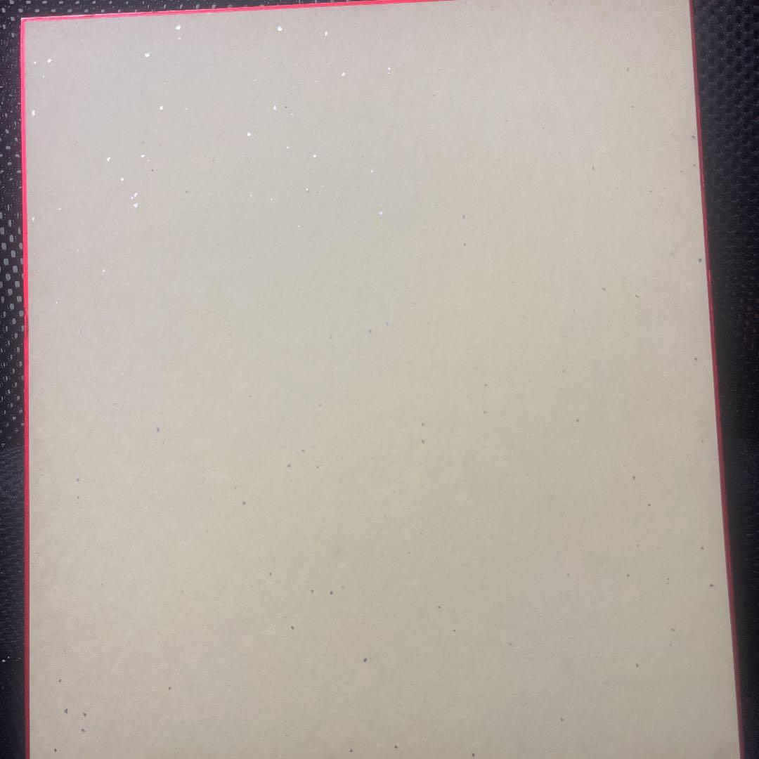 鹿島アントラーズ　サイン色紙