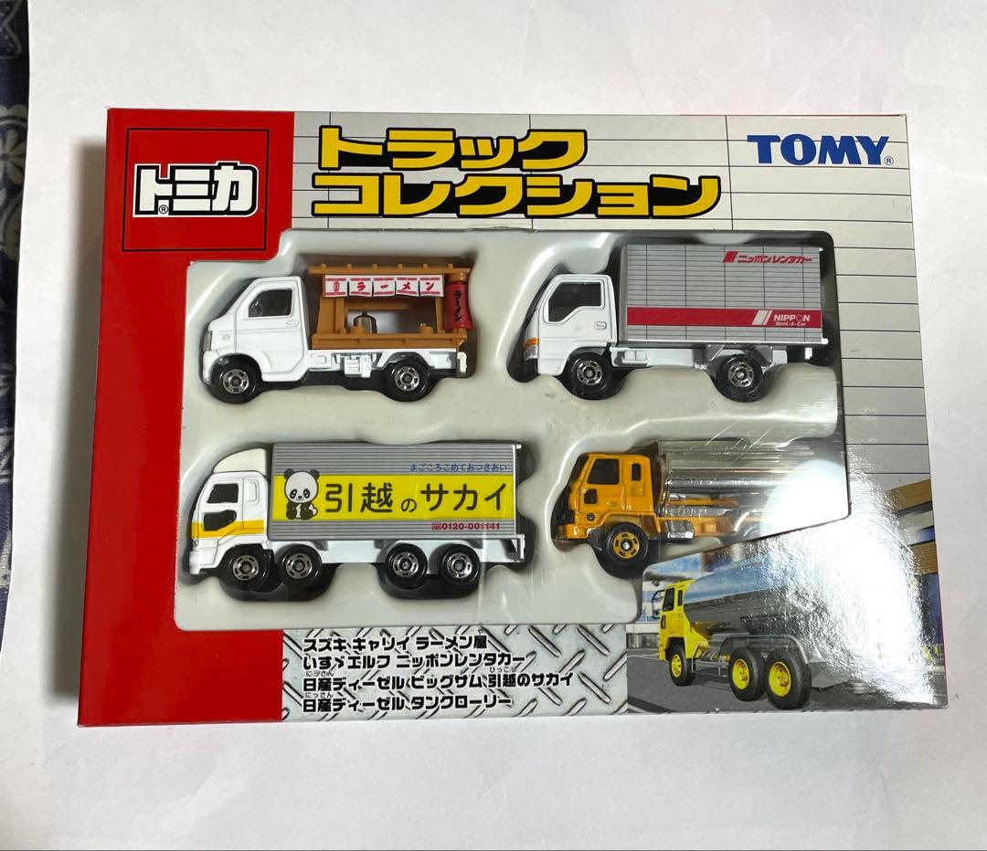 トミカ トラックコレクション 4台セット新品未開封品