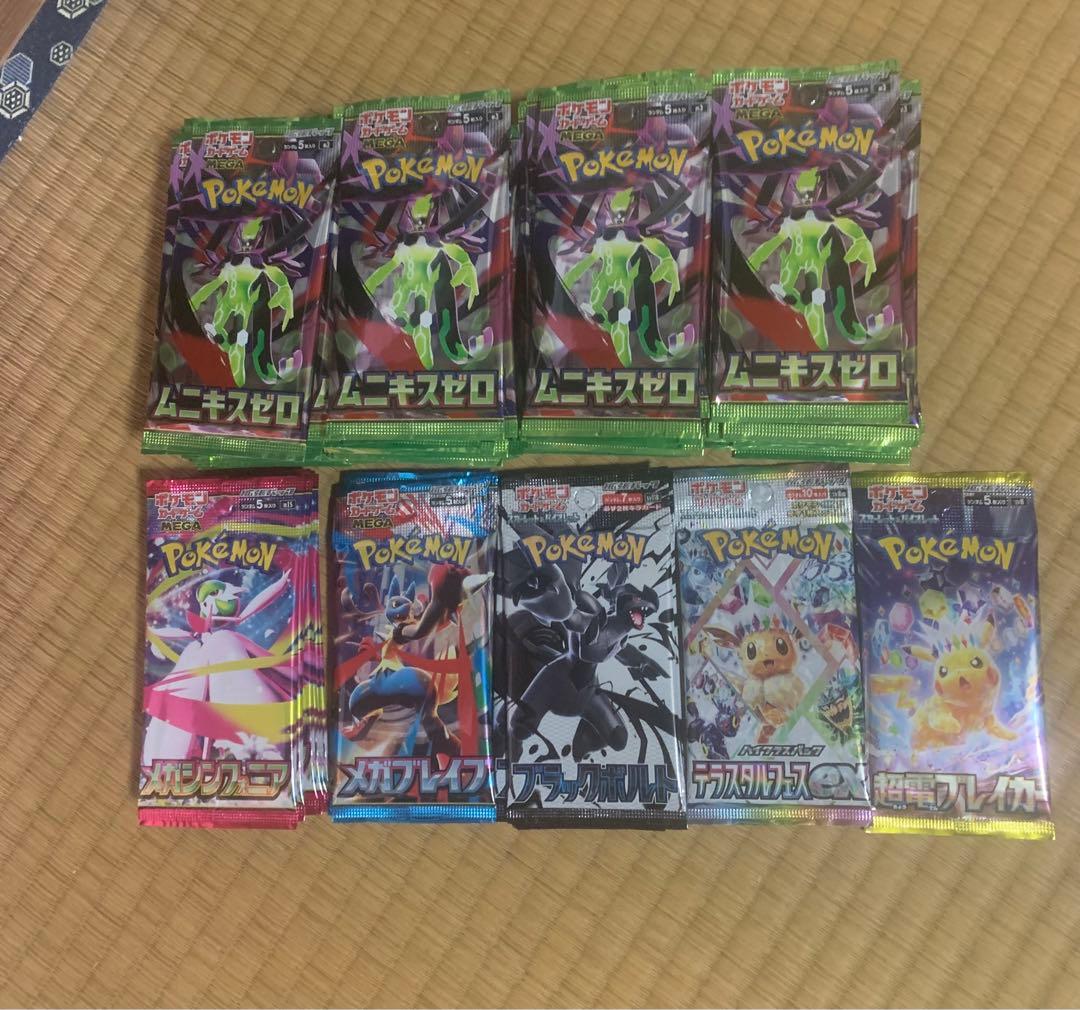 ポケモンカードゲーム バラ100パック