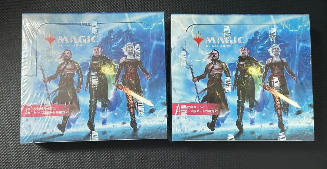 新品・未開封　MTG マジックザギャザリング　機械兵団の進軍　2box セット