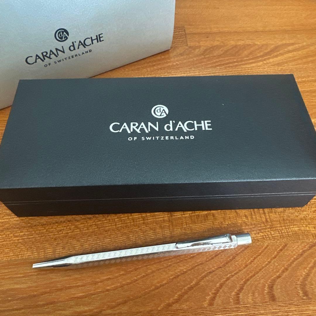 CARAN d'ACHE エクリドール