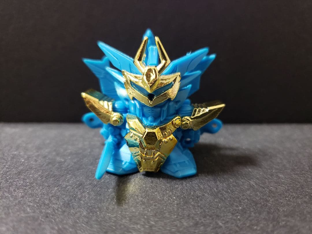 SDガンダム 超将軍 荒鬼頑駄無 R-71青色 ガン消し