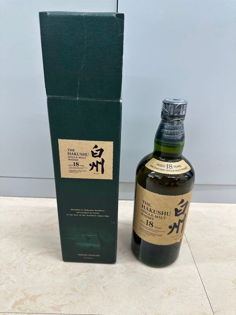 白州18年　700ml 旧タイプ