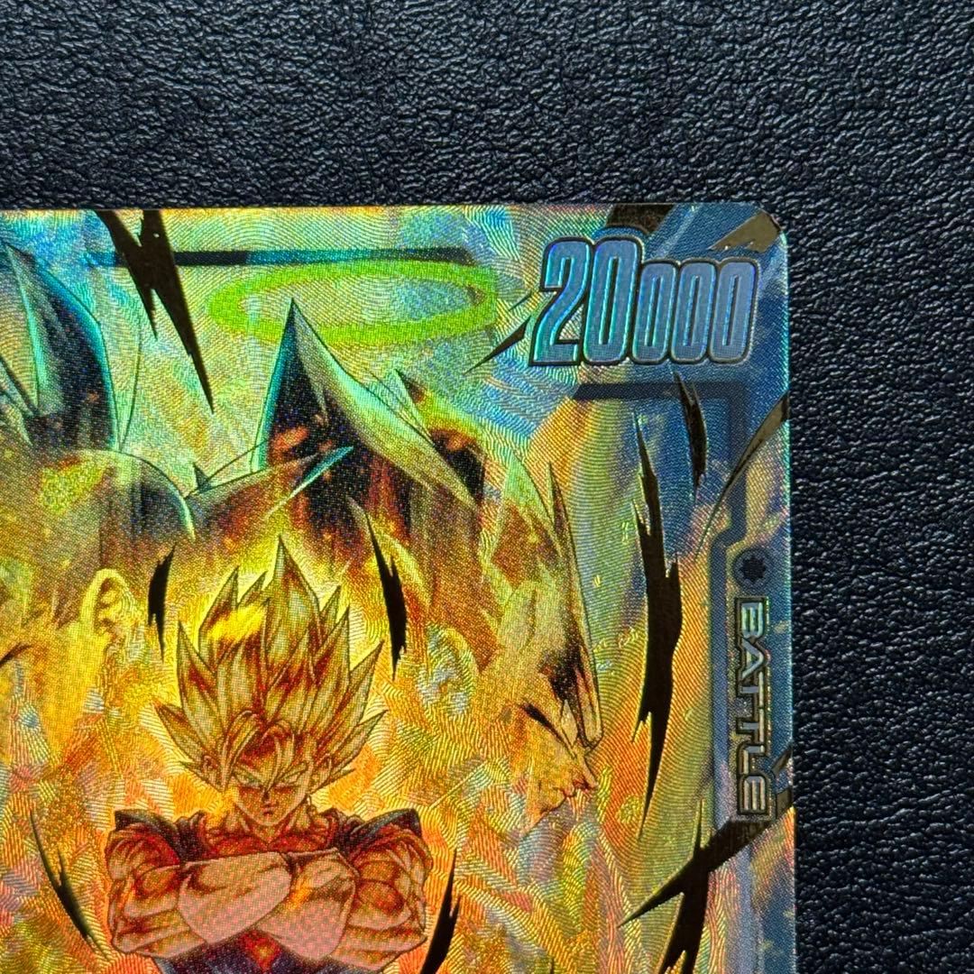 ベジット FS09-16 パラレル フュージョンワールド ボーナスパック