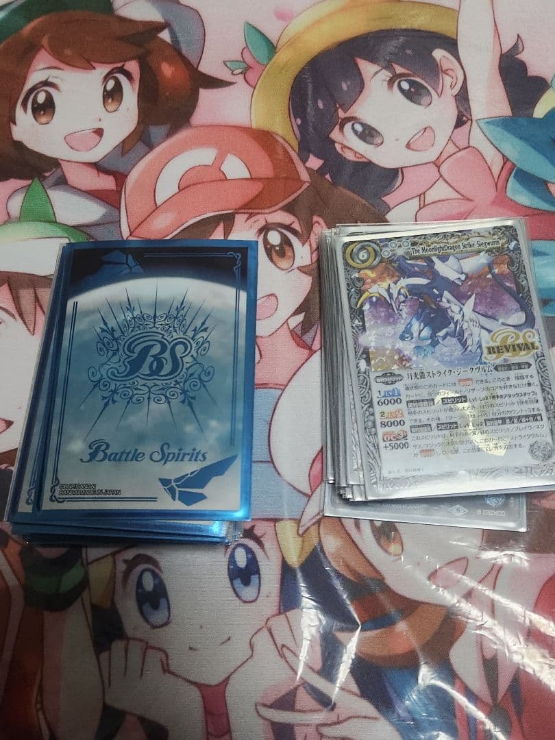 バトルスピリッツ　月光龍ストライクジークヴルム　銀契約　デッキ　ミラクル入り