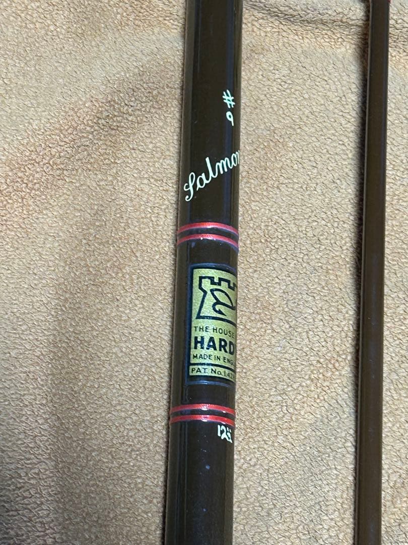 Hardy Salmon Fly #9 フライロッド 12 1/2