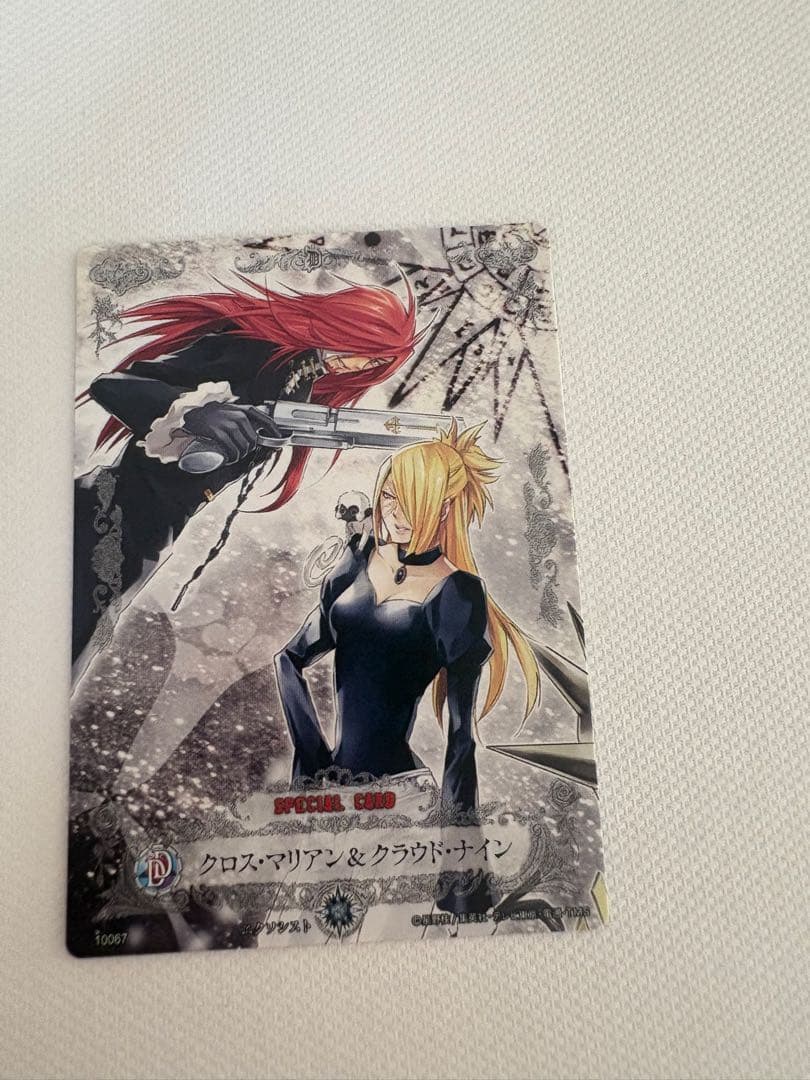 D.gray-man トレーディングカード　クロス＆クラウド