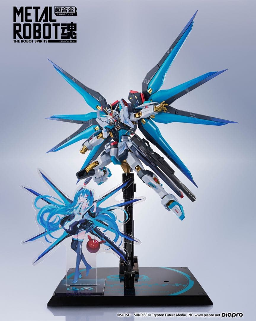 ■L ROBOT魂 ストライクフリーダムガンダム弐式 初音ミク Ver.