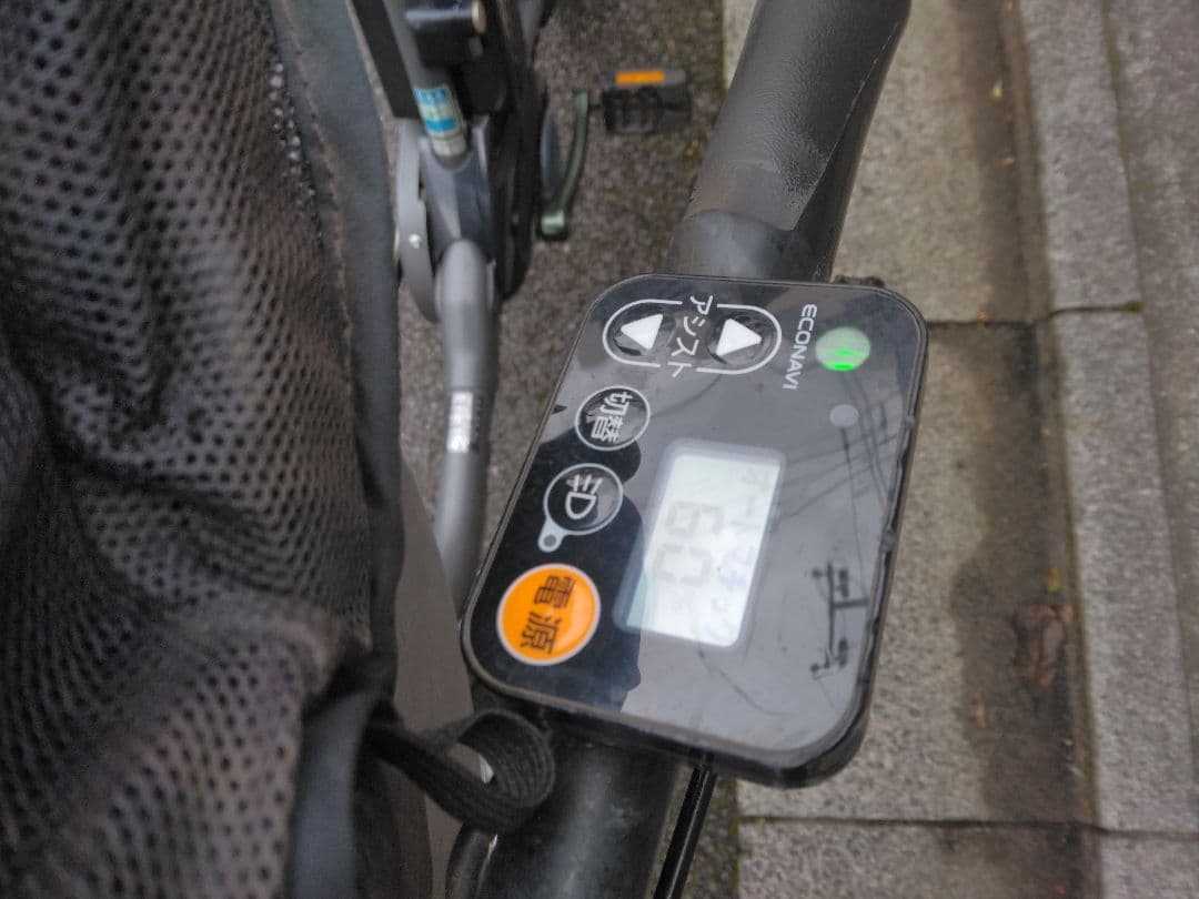 Panasonic ギュットクルームEX 前後シート付き