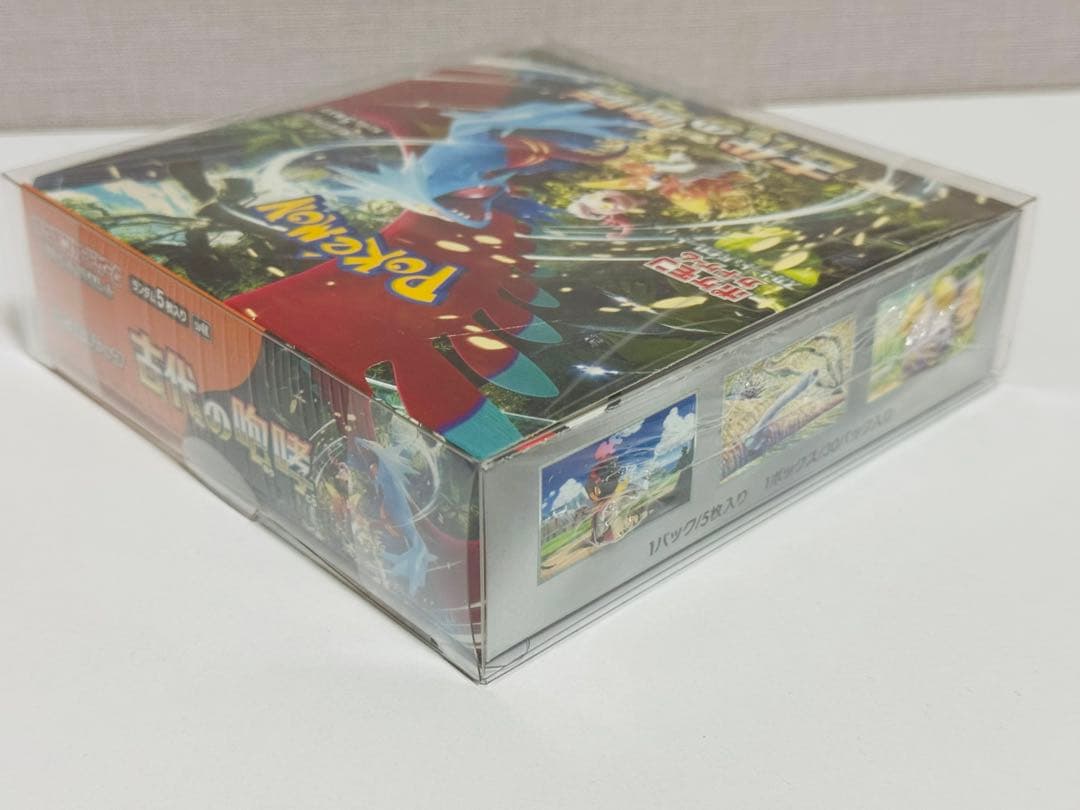ポケカ 古代の咆哮 1box 新品未開封 シュリンク付き ポケモンカード