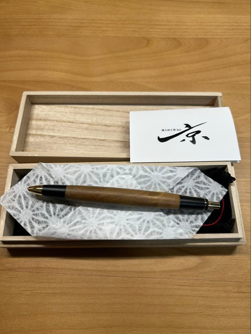 屋久杉工房　京　屋久杉のシャープペンシル