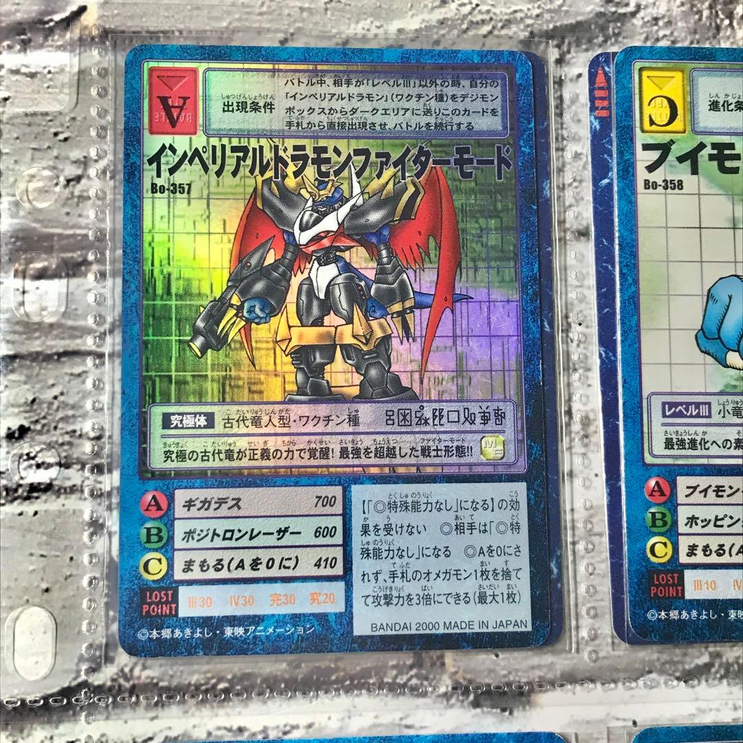 バラ売り相談可能【ブースター8大人買いセット】【oka】