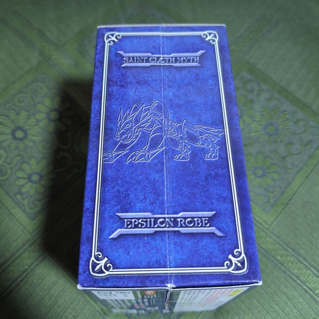 聖闘士聖衣神話　イプシロン星アリオト　フェンリル