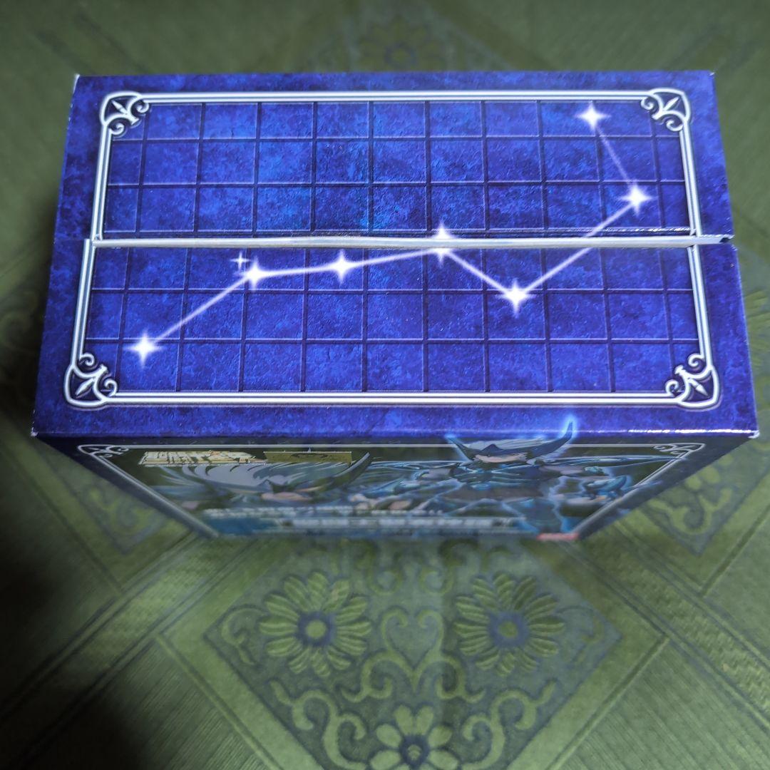 聖闘士聖衣神話　イプシロン星アリオト　フェンリル