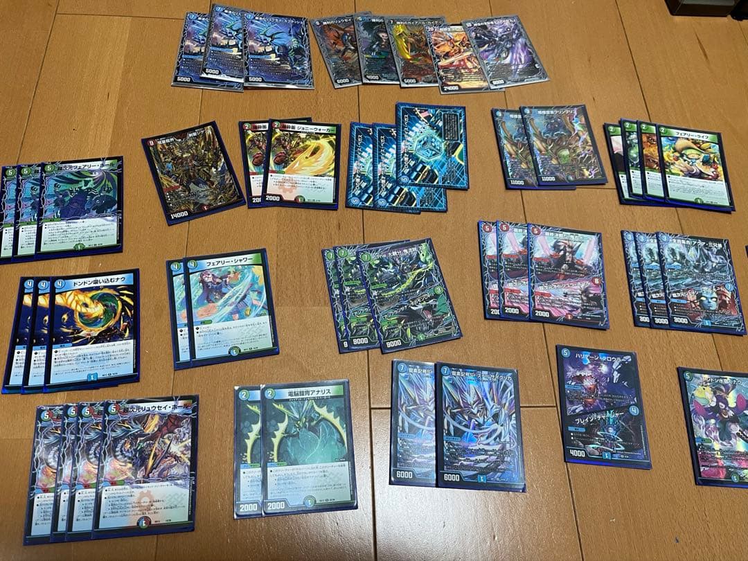 デュエル・マスターズ引退品