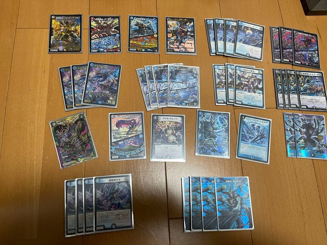 デュエル・マスターズ引退品