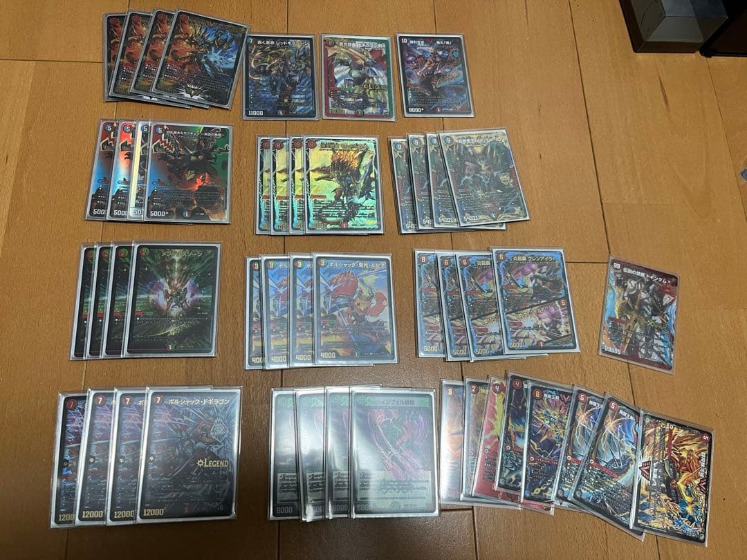 デュエル・マスターズ引退品