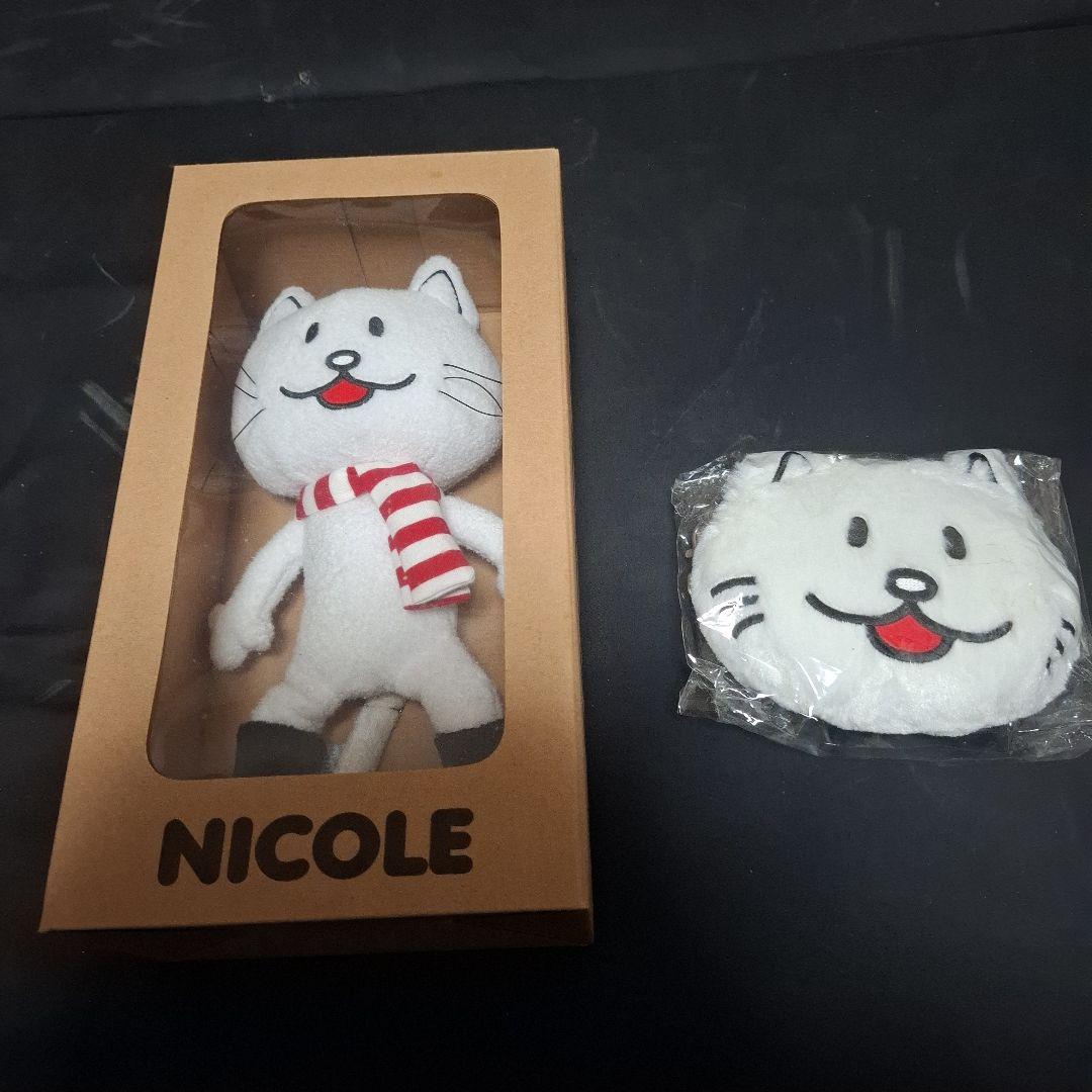 BUMP OF CHICKEN ニコル　ぬいぐるみ　ポーチ