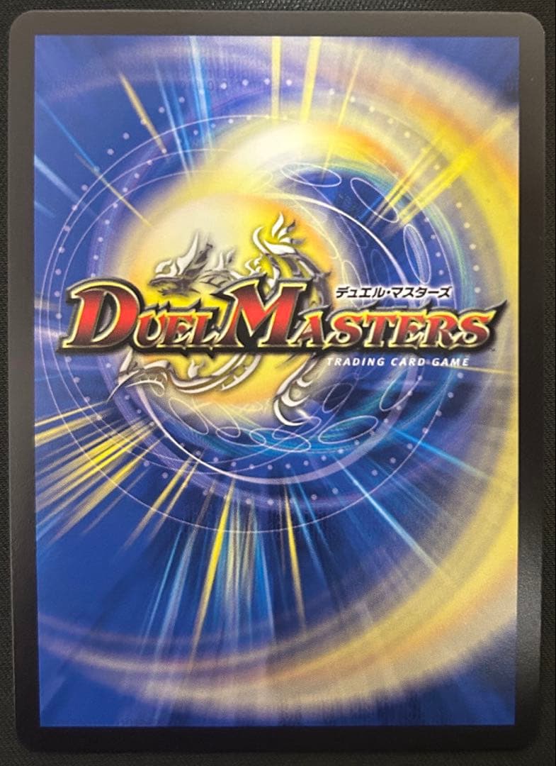 「呪怨」の頂天 サスペンス 呪怨の頂点サスペンス 金トレジャー 2