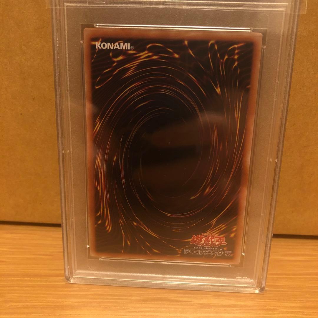 【psa10】灰流うらら 25thシークレットレア