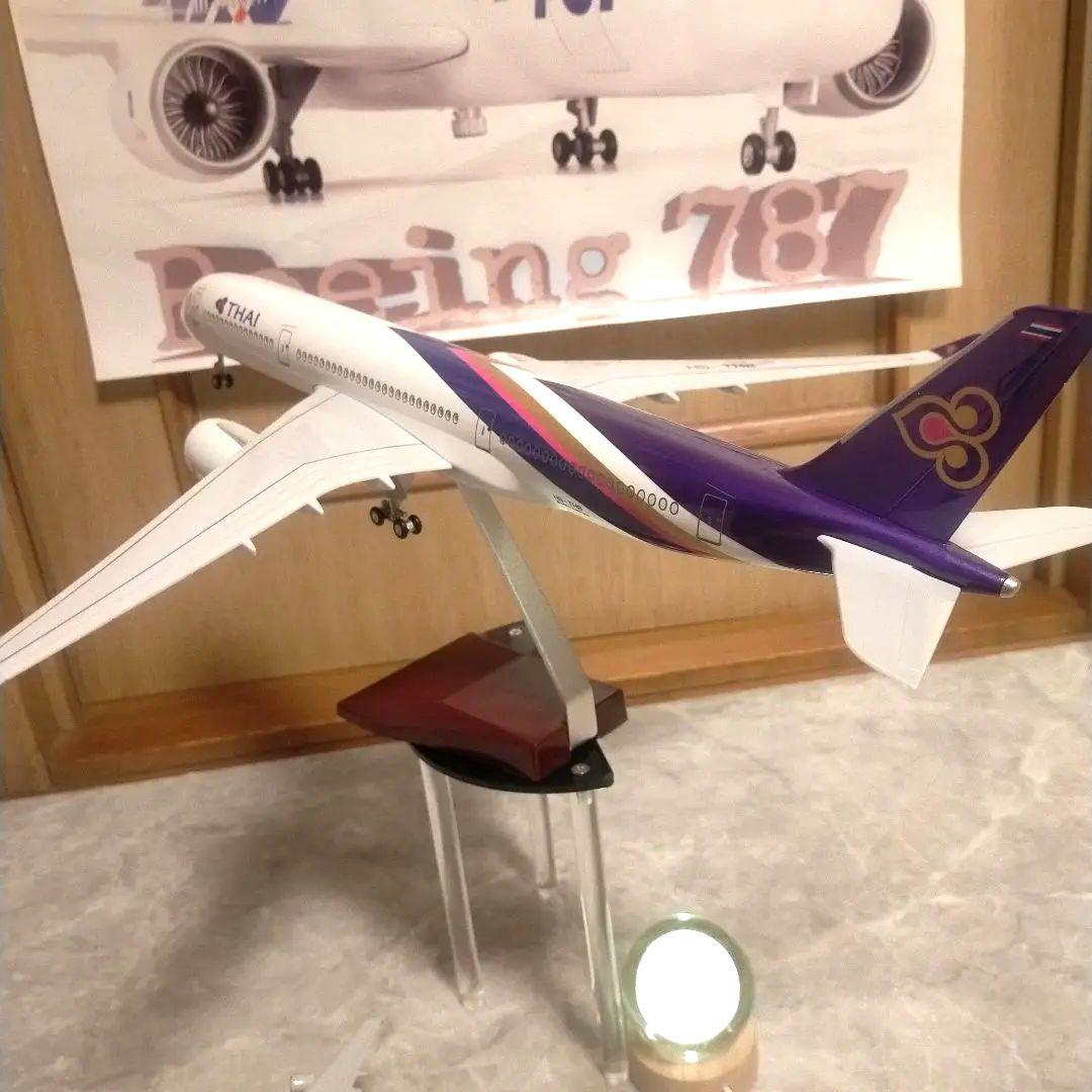 5/2着 タイ／Boeing777 1/150=45cm