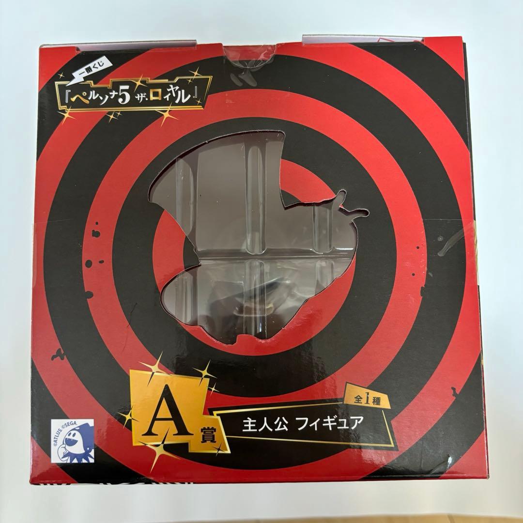 ペルソナ５ ザ・ロイヤル 一番くじ A賞 主人公 フィギュア